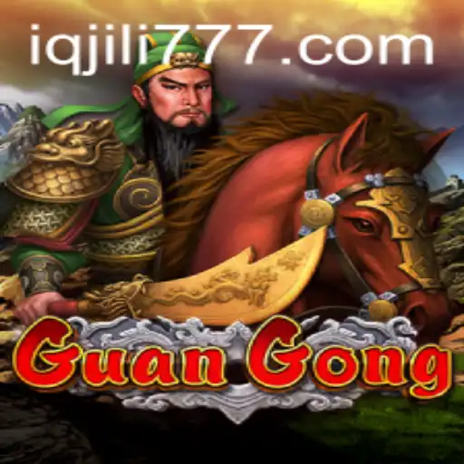 Exploring the World of GuanGong: A Fascinating Gaming Experience with IQJILI