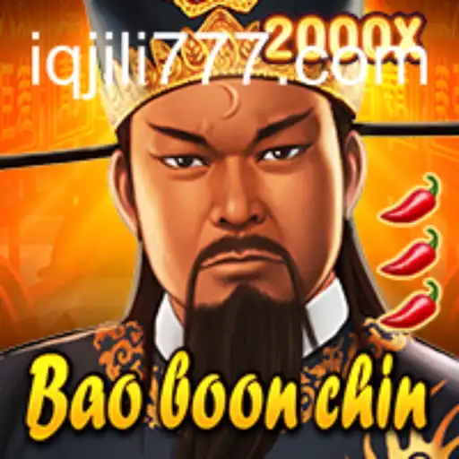 Exploring the World of BaoBoonChin: A Game of Strategy and Skill