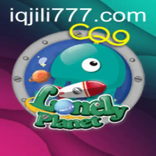 LonelyPlanet: The New Realm of Strategic Gaming